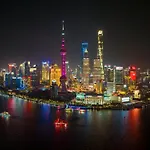 Holiday Inn Shanghai Pudong By Ihg