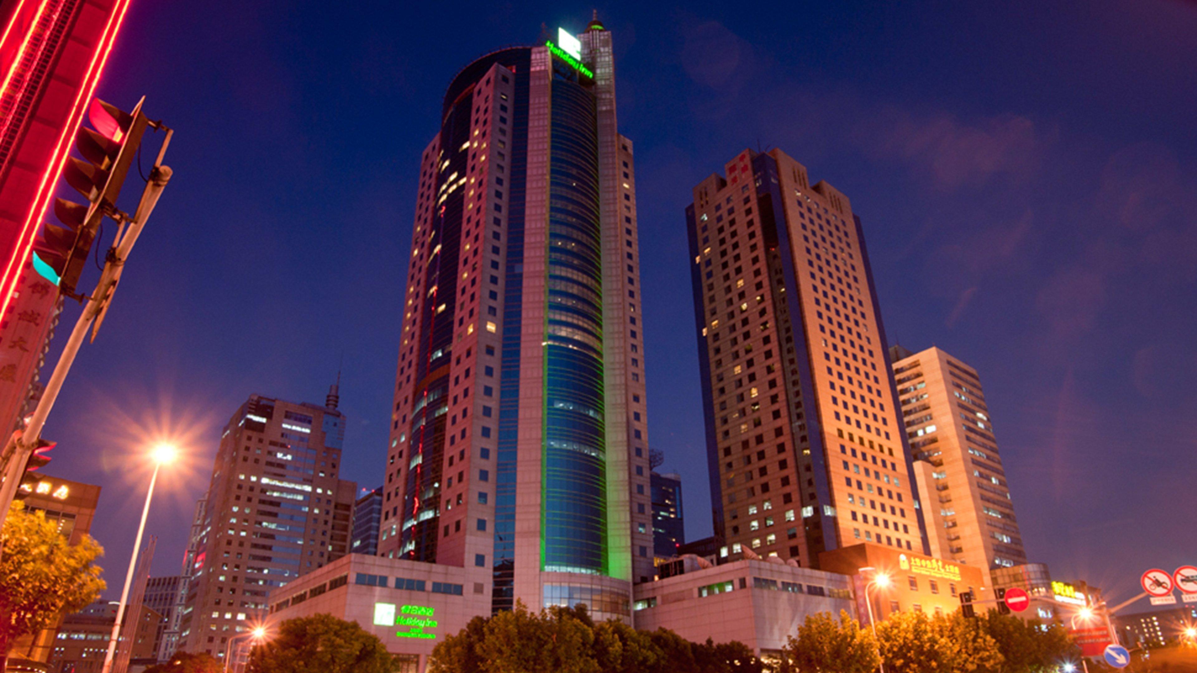 Pudong By Ihg Hotel 4*